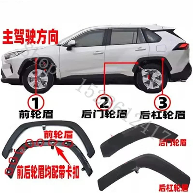 Car Styling for Toyota RAV4 RAV 4 2020-2022 Accessories Car Wheel Fender flares Wheel Extension Wheel Arches Plastic trim