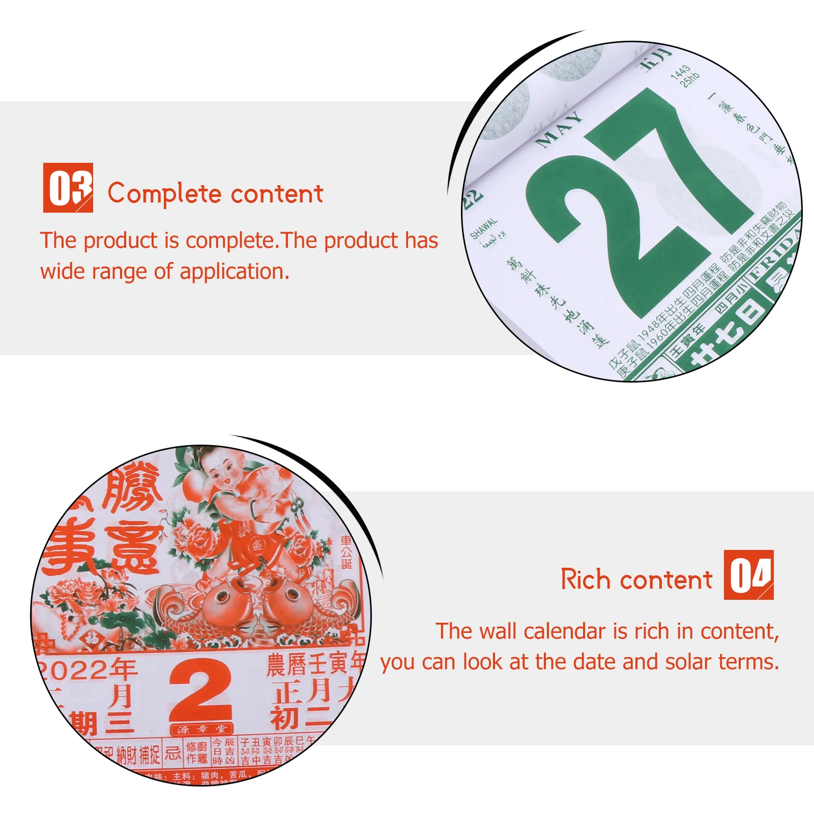 

1 шт. 2022 китайский календарь традиционный ежедневный отрывной настенный календарь год тигра прозрачные красочные календари 2022