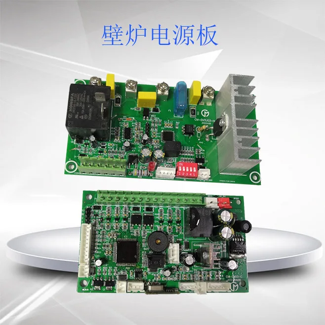 Development and Design of Commercial Household Control Board for Vaporizing Alcohol Atomizing Fireplace