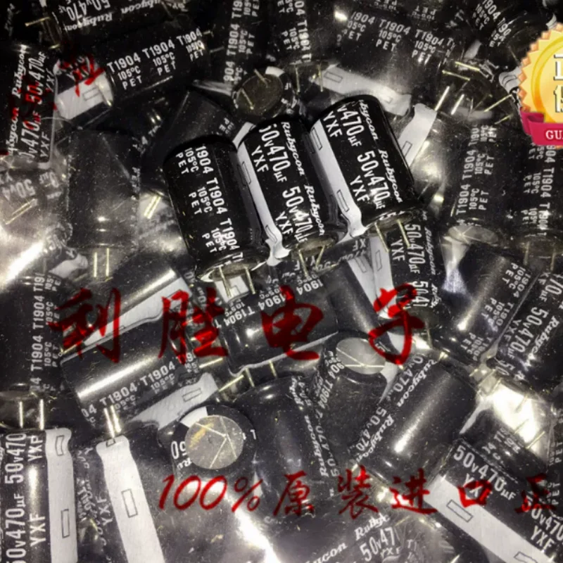 10PCS-100PCS 470UF 50V Japanese Ruby Capacitor 50V470UF 12.5 * 20 YXF High Frequency Low Resistance Short Pin