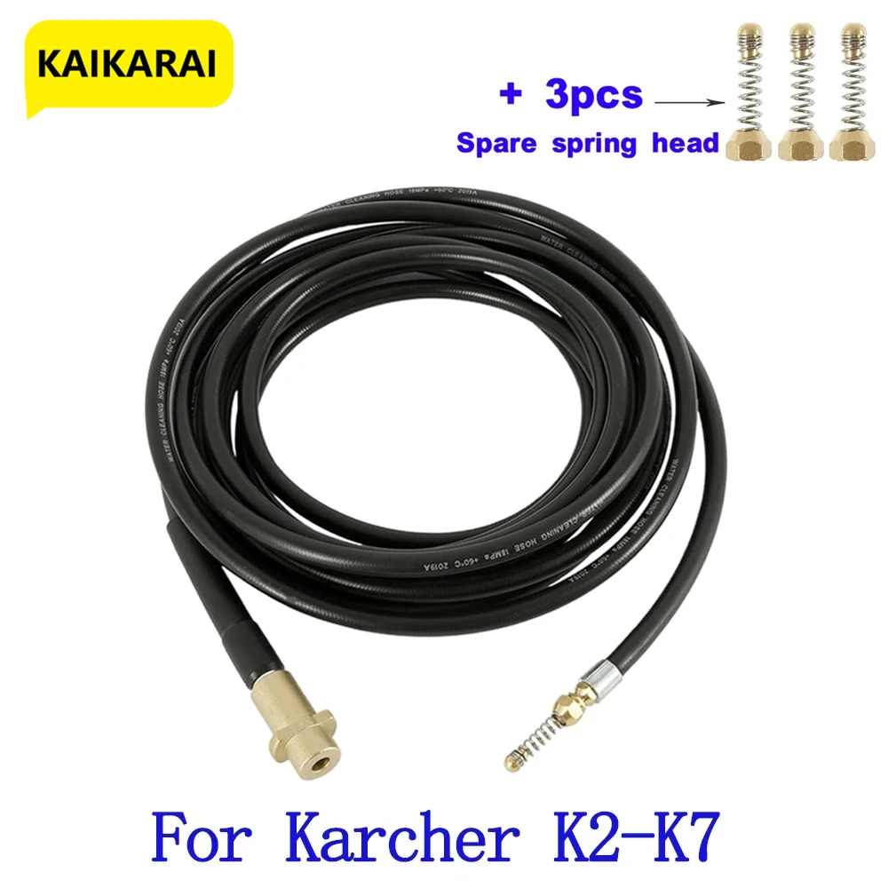 High Pressure Sewer Drain Water Cleaning Hose Pipe Cleaner Kit with Adapter for Karcher K2-K7 Washers Nozzle Car Wash Hose