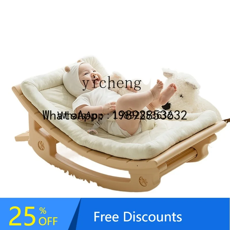 

AD Baby's Rocking Chair Baby Sleeping Recliner with Newborn Shaker Non-Electric Cradle Comfort Chair