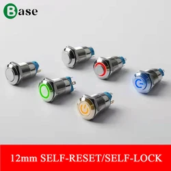 12mm 12-24v Electronics Chrome Pin Foot Led Light Metal Push Button Momentary Switch 12v 220v 24v 3v 6v 110V 5V LED Button