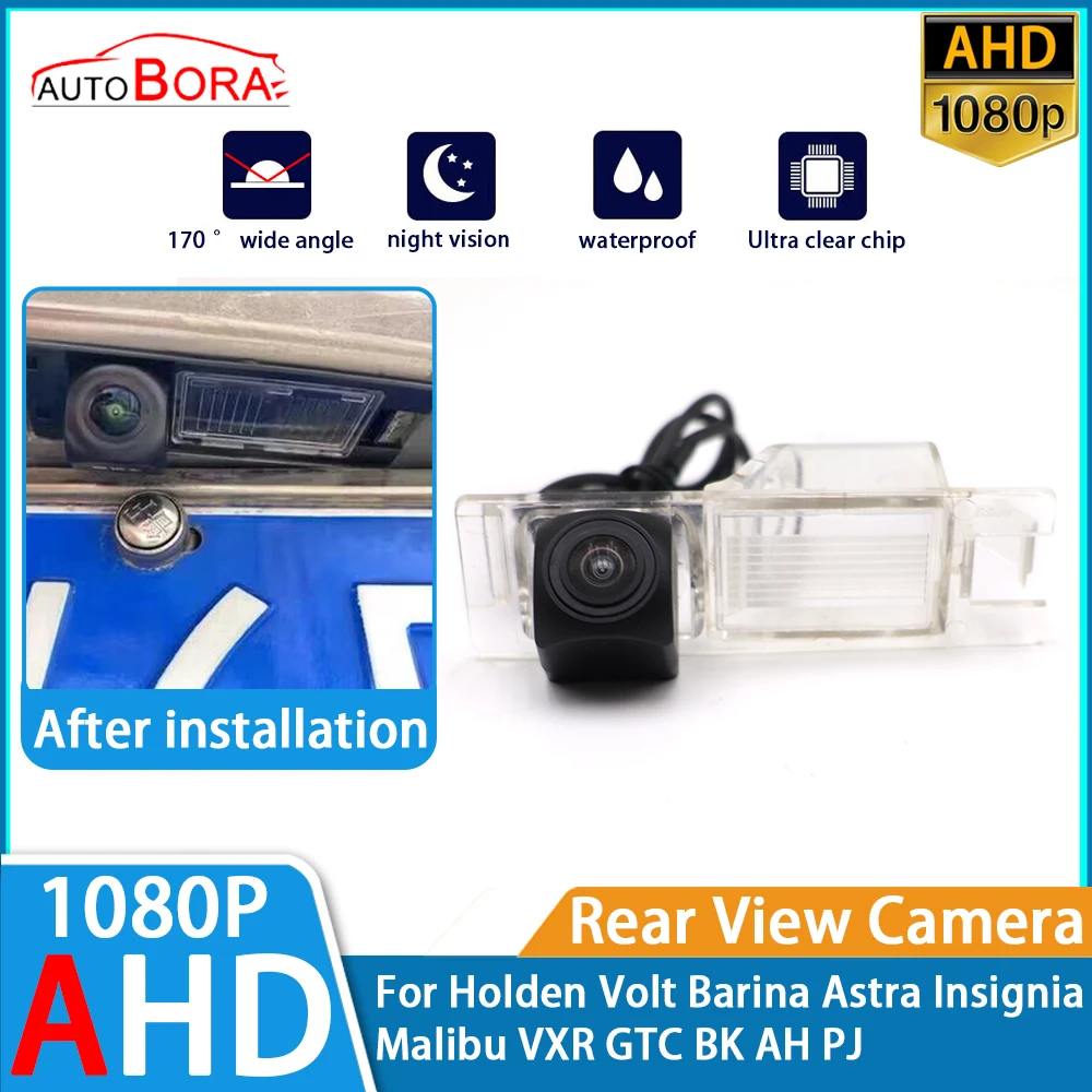 

AutoBora Reverse Parking Car Rear View Camera 1080P Night Vision for Holden Volt Barina Astra Insignia Malibu VXR GTC BK AH PJ