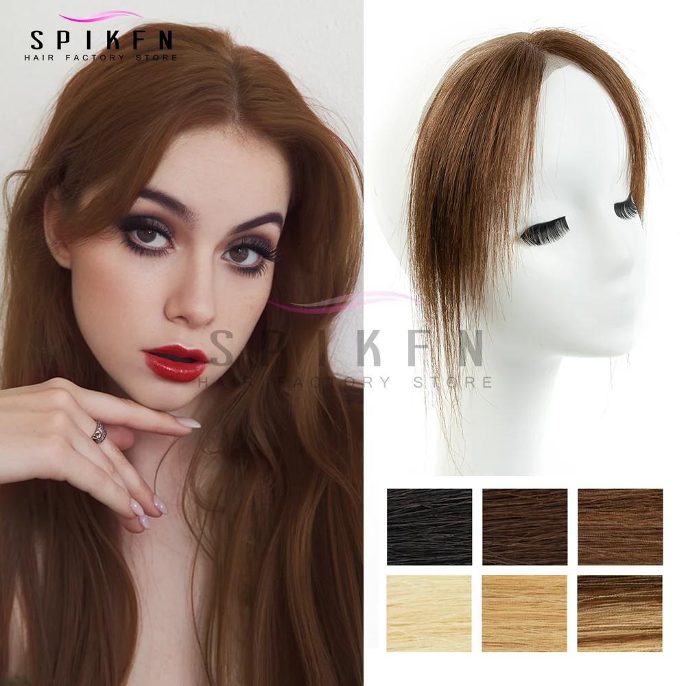 SPIKFN 인간의 머리카락 천연 측면 앞머리 클립 없음 여성용 앞머리 10인치 천연 스트레이트 6가지 색상 이용 가능 블랙 브라운 블론드
