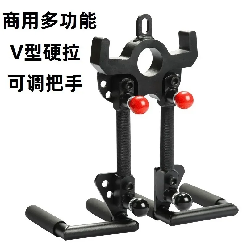 

V-type multifunctional pull-back rowing puller