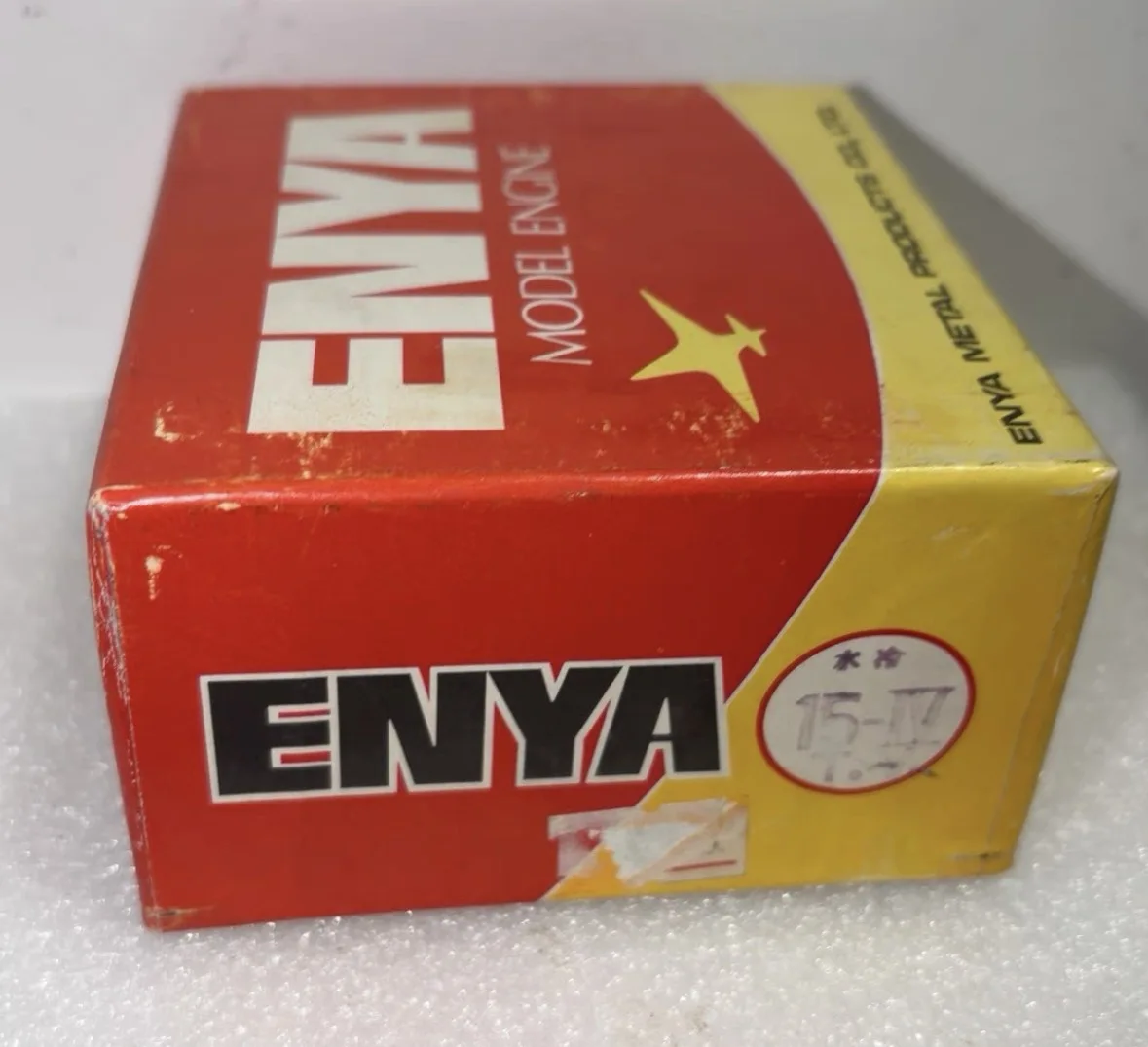 Rare ENYA 15-IV Water-Cooled RC Glow Engine - Vintage Japanese 2.5cc Nitro Motor in Box - Collectible Marine/Plane Engine - view 2