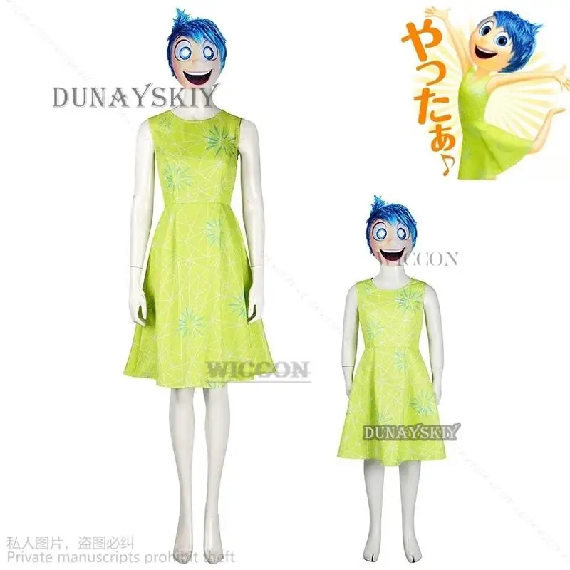 Binnenstebuiten Anime Cosplay Vrouw Vreugde Volwassen Kostuum Vrouwen Halloween Vrouwen Mannen Figuren Kleding Costumes Mannen Kid Gebruik