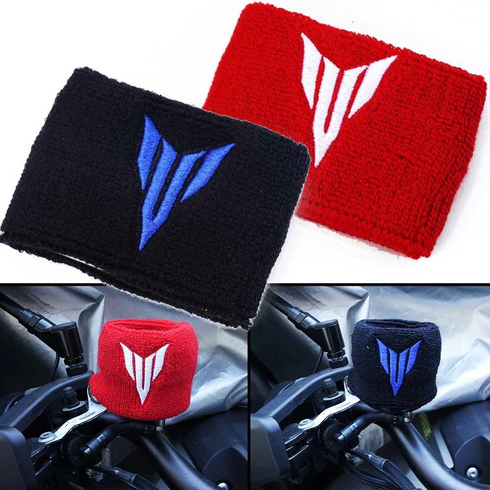

For YAMAHA MT03 MT07 MT09 MT10 MT15 MT25 MT125 Motorcycle accessorie front and rear fluid oil brake reservoir lid sock protector