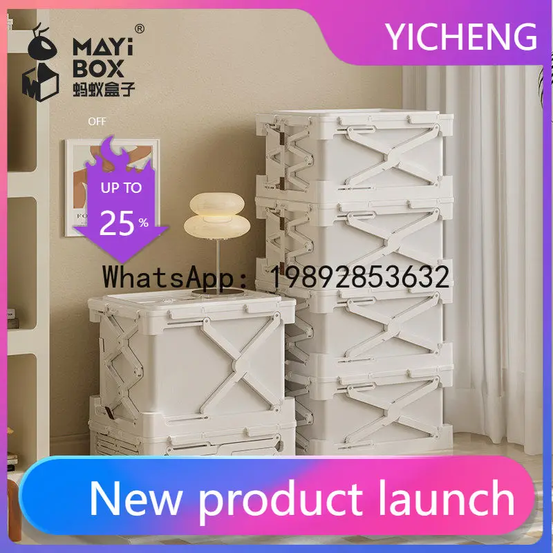 

PYJ folding storage box vacuum storage bag mildew-proof finishing large-capacity storage box