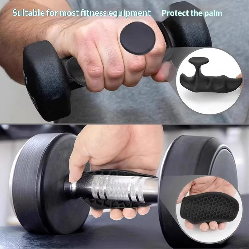 Silicone Hand Grip Pads Anti‑Slip Palm Protector for Gym Weightlifting Workout Prevent Calluses Blisters Fitness Hand Support