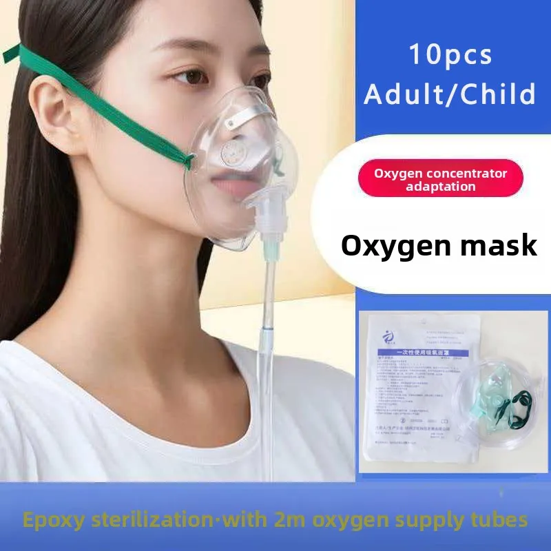 

Oxygen Respirator Nebulizer Mask Cup Tube Inhaler Conduit Child Adult Disposable Breathing Hospital Clinic Health Care vaporizer