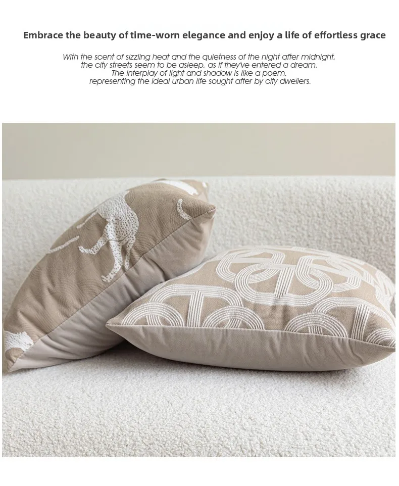 Design Luxury Cushion Cover 45x45cm Milk Tea Colored Horseshoe Buckle Square Pillow Case For Home Hotel Bed Living Room Sofa