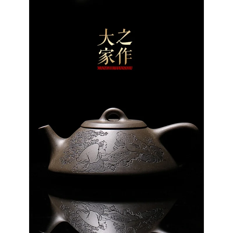 

Yixing Purple Clay Pot Famous Handmade Teapot Household Tea Set Handmade Stone Ladle Raw Ore Bitan Sand Dongpo Ladle