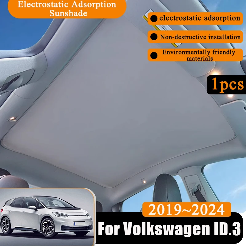 

1 шт. электростатический адсорбционный солнцезащитный козырек для Volkswagen ID.3 VW ID3 2019 ~ 2024 2022 2023 аксессуары автомобильный люк на крыше анти-УФ-наклейка