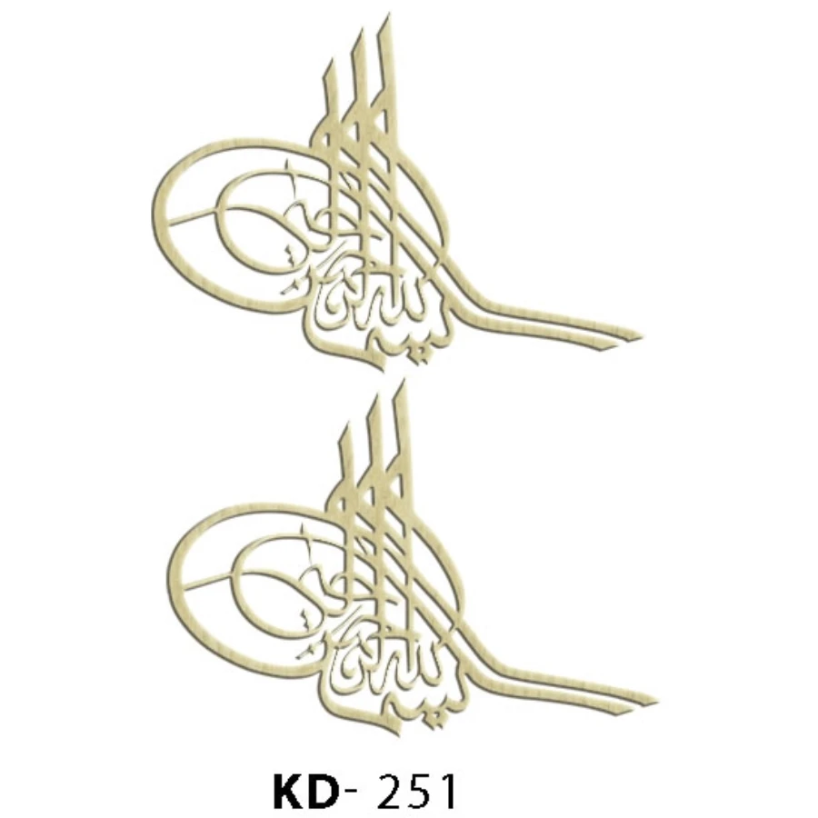 KD251 Tuğralar 2li Set Wooden Package Ornament, Hobby Unpainted Wooden Ornament