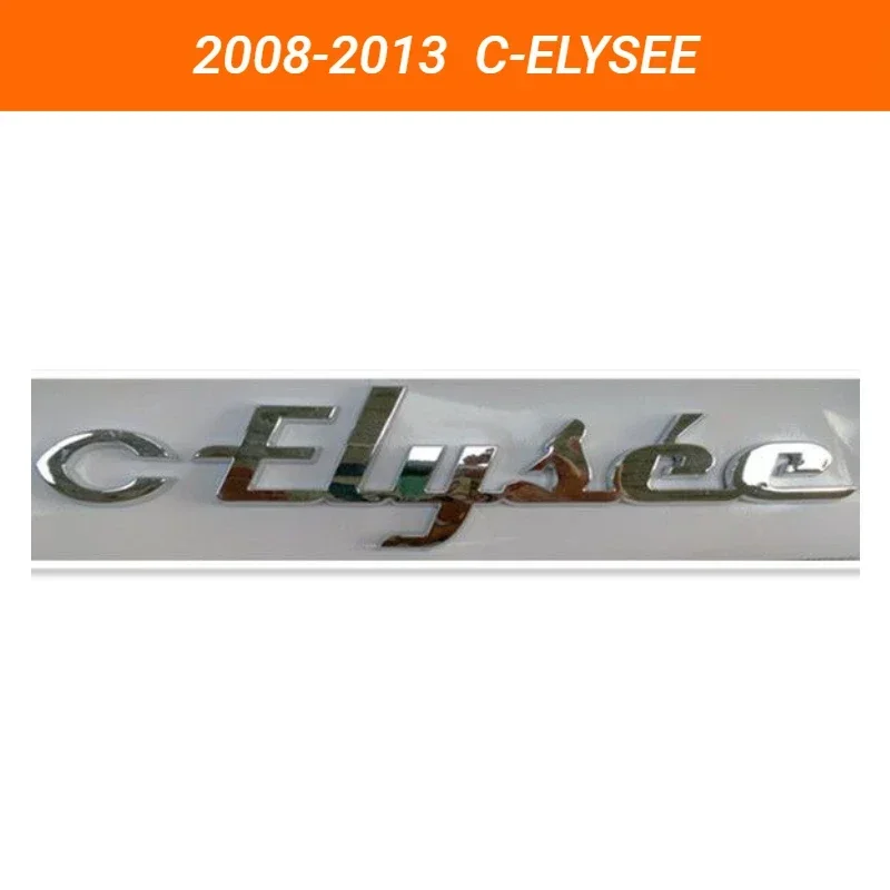 ABS Car Trunk Emblem Rear Badge Decal for Citroen Logo C-ELYSEE 2014 2015 2016 2017 2018 Sticker Auto Modification Accessories