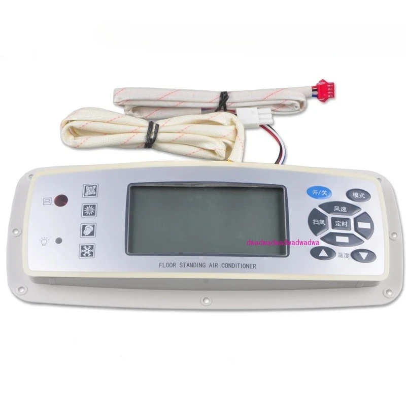 

Suitable for air-conditioning cabinet display board 4B53D 30544036 30544018 30544019 brand new