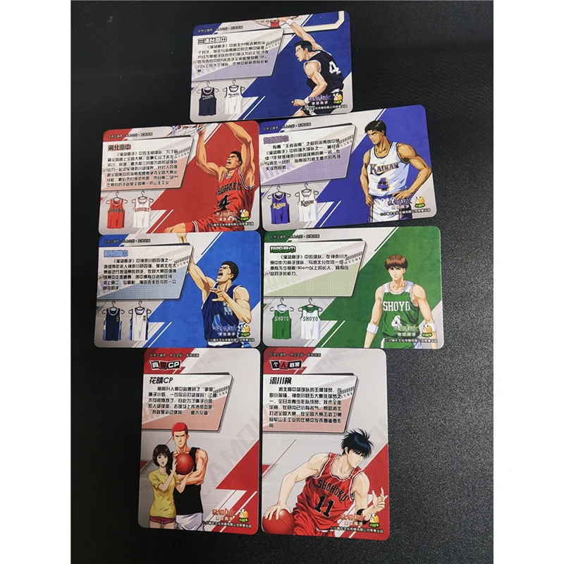 Slam Dunk Akagi Takenori Sakuragi Hanamichi Mitsui Hisashi Homemade Color Flashcards Children's Toys Collection Birthday Gifts