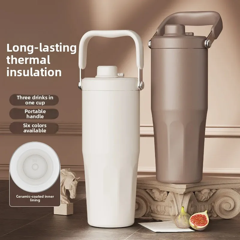Large Capacity Stainless Steel Water Cup Ceramic Liner Straw Cup For Car Travel
