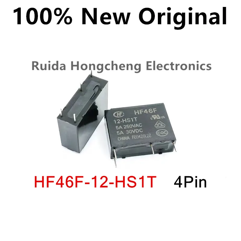 10PCS/Lot Relay HF46F-5-HS1T HF46F-12-HS1T HF46F-24-HS1T 5V 12V 24VDC 5A 250VAC 30VDC 4Pin Relays HF46F/24-HS1T HF46F-012-HS1T