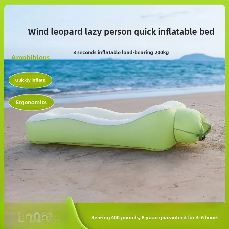 Inflatable Camping Sofa, Quick Inflating Lounge Bed for Outdoor Travel, Portable Air Couch for Hiking Picnic