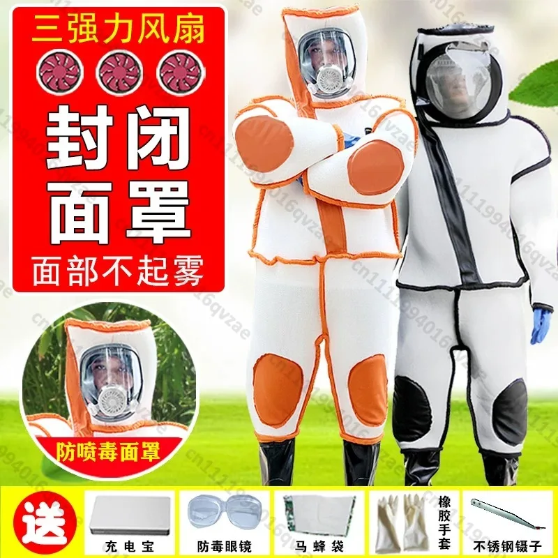 Hornet Suit, Anti-beehive, Breathable Onesie, Thickened Summer Heat Dissipation, Full Set for Beekeeping