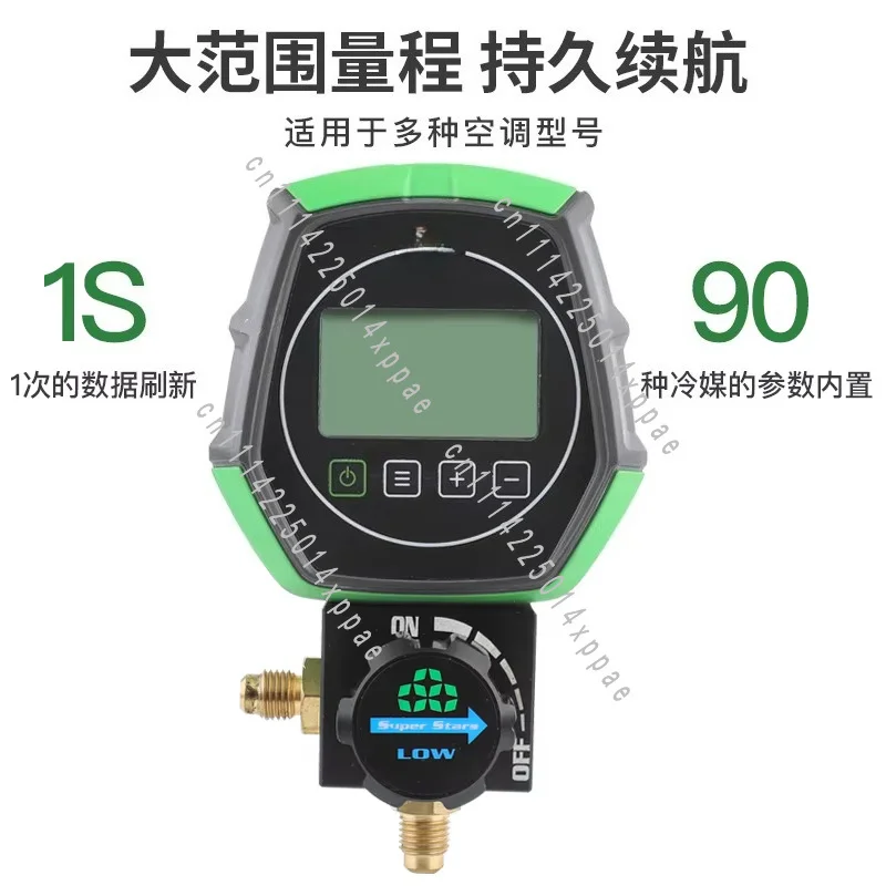 Double Pressure Gauge Car Air Conditioning Leak Detection ST-B268D Electronic Fluoride Gauge Display Manifold Tester Refrigerant