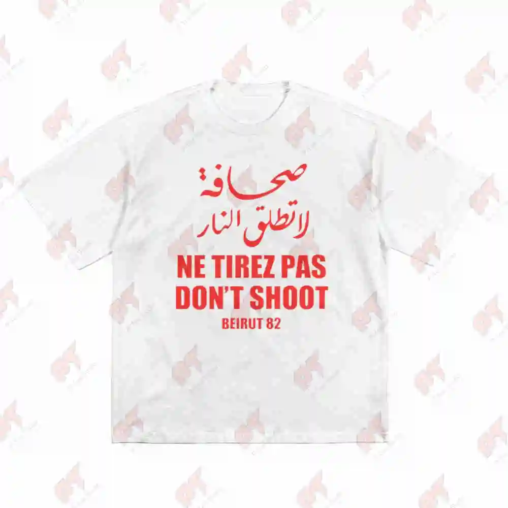 Don't Shoot Beirut 82 Arabic Print Short Sleeve Tee 100% Cotton T-Shirt