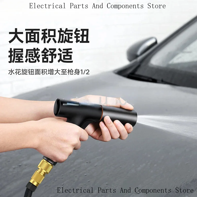 GF5 Wash Gun High Pressure Home Flushing Pressurized Car Washing Telescopic 30M Foam Pot God