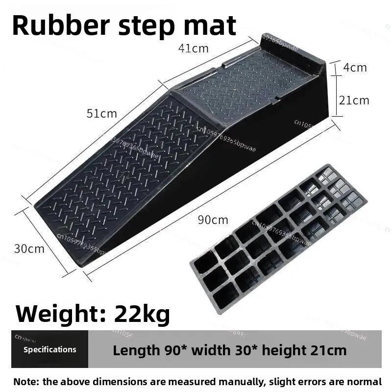 Car Maintenance Height Increase  Pad Rubber Car Repair Treasure Rubber Wheel Bracket Lifting