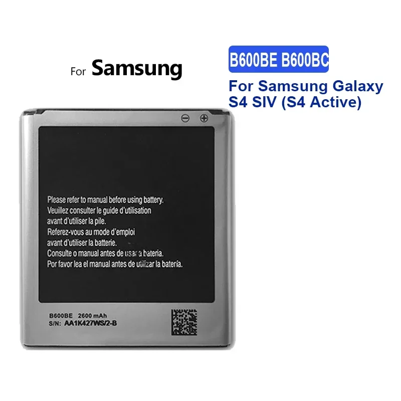 2600mAh Battery For Samsung GALAXY S 4 S4 I9500 I9502 i9295 GT-I9505 I9508 I959 i337 B600BC B600BE B600BK B600BU image 6