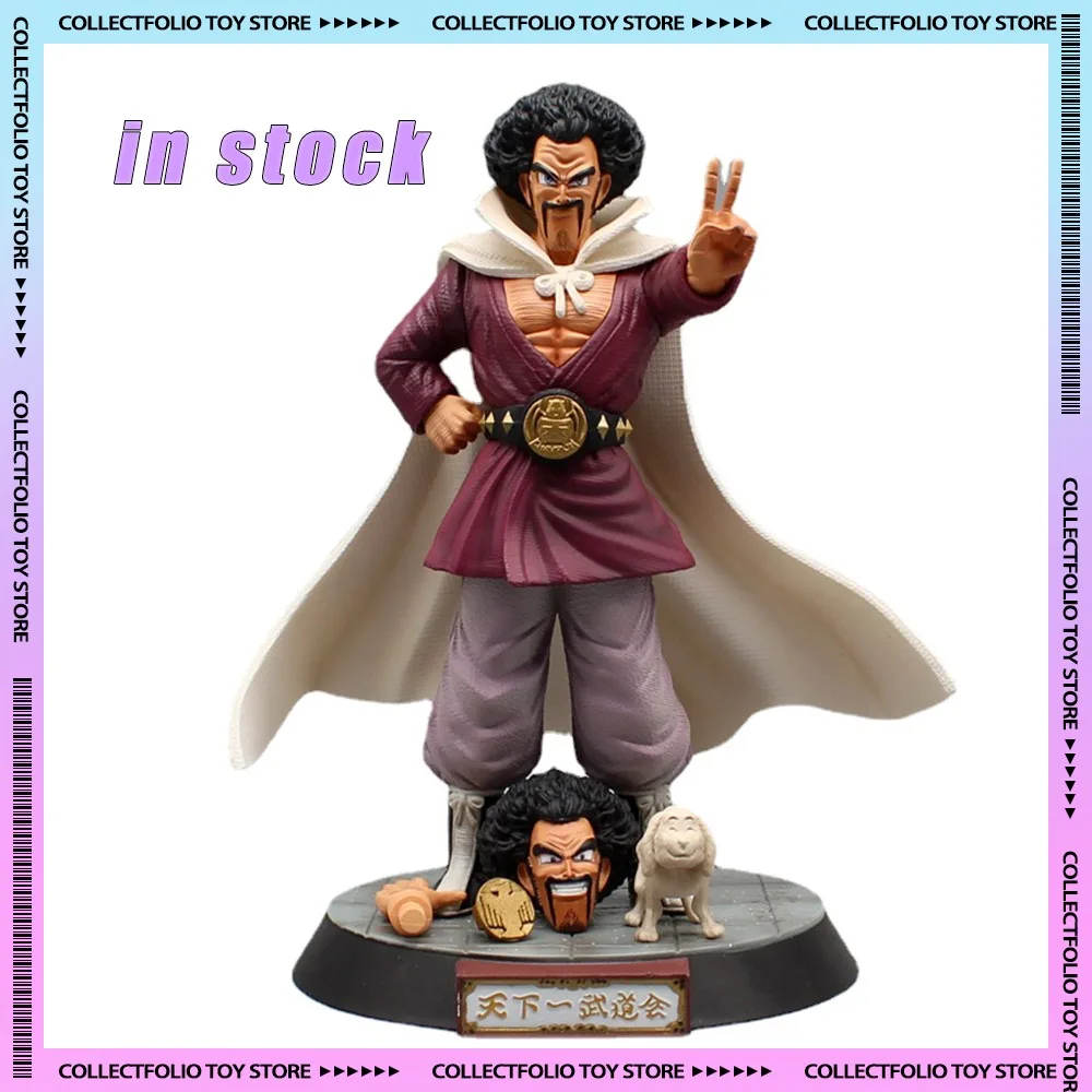 

In Stock 23cm Dragon Ball Z Mister Satan Figure Hercule Ring Name Mark PVC Action Figures GK Statue Collection Model Toys Gifts