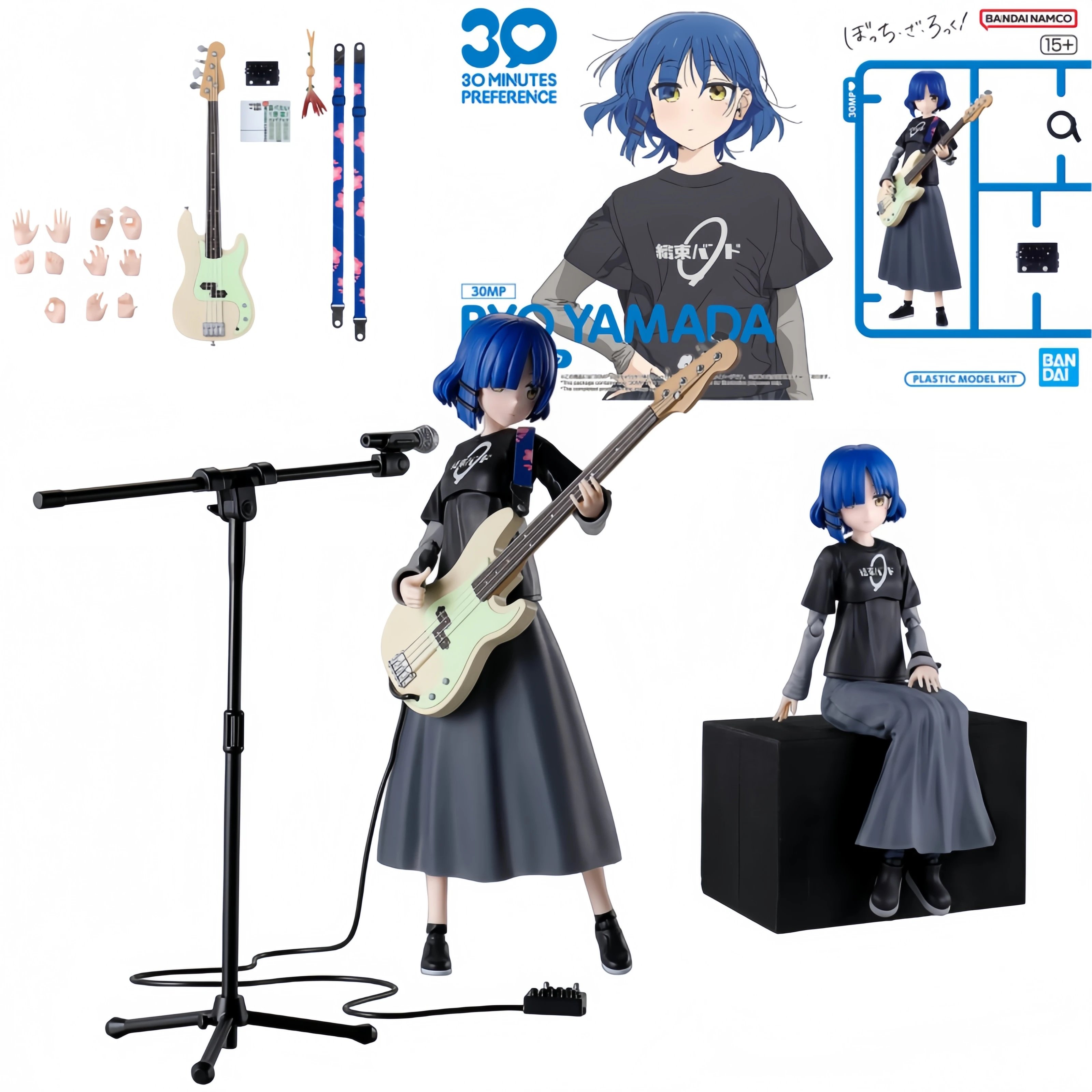 Authentic Bandai 30MP Bocchi t - огляд і ціна Model Kit Ryo Yamada