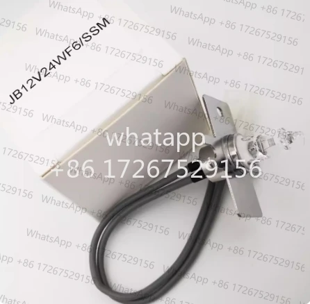 Compatible Jm 12V24… - image