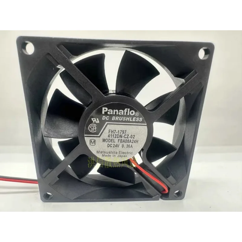 HJY 1-piece panaflo FBA08A24H DC24V 0.36A 2-wire inverter fan 80*25mm