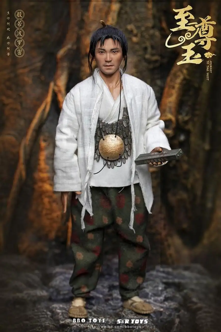 

BBOTOYS X S&RTOYS SR001 1/6 Male Soldier Jade Faced Flying Dragon Zhizunyu Stephen Chow Model 12'' Full Set Action Figure Toys