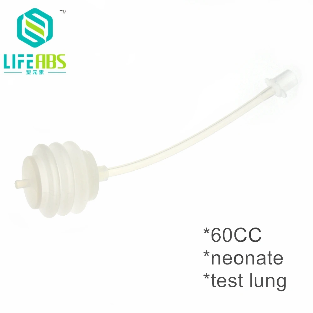 Wholesale Price Infant Simulated Lung Infant Test Lung Breathing Machine Baby Simulated Lung Children Simulated Lung Splint Lung