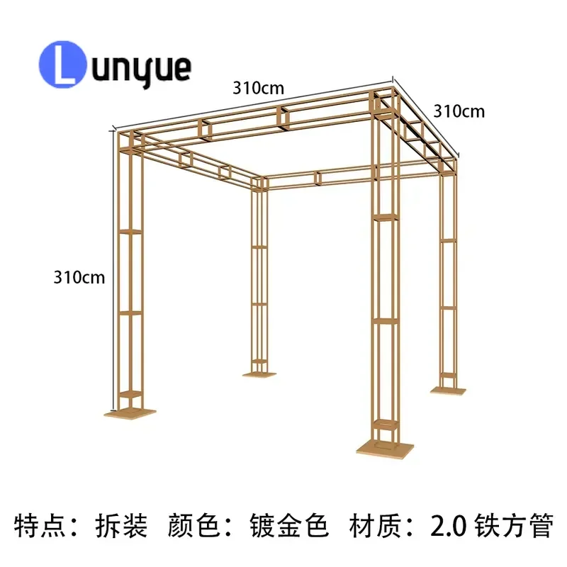 Heavy Duty Gold Flower Frame Backdrop Stand for Wedding Party Event Photography Decor Mesh Background Support Decoration