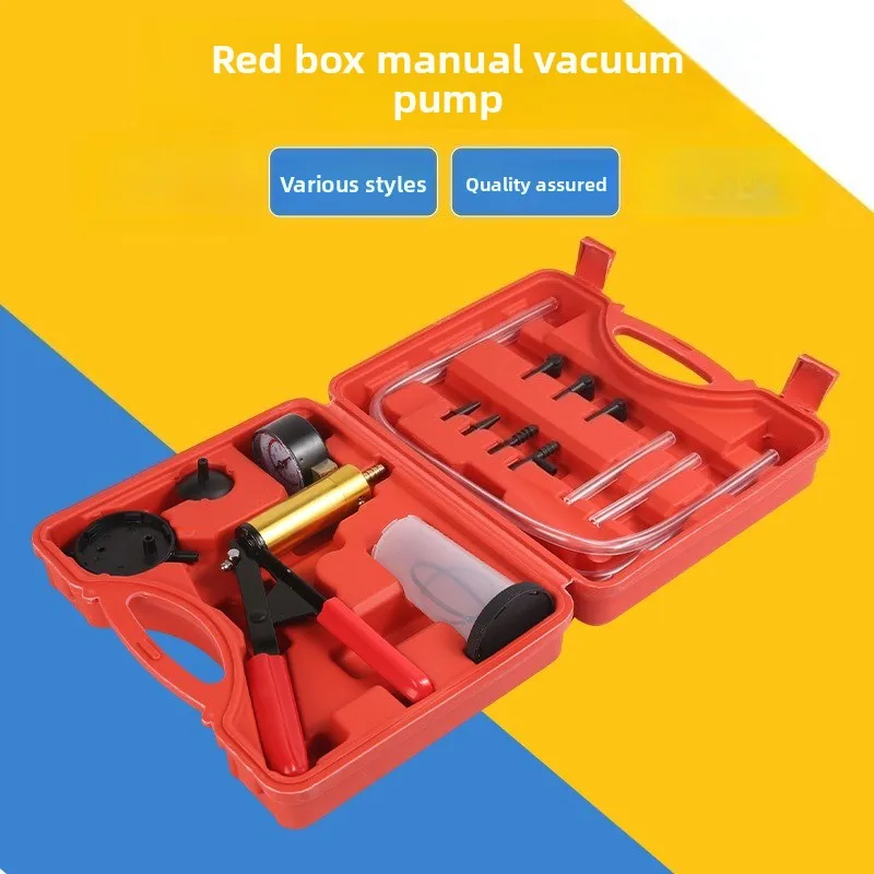 2026 Multi-function Hand Vacuum Pump Suction Gun Full Replacement Adapters Auto Brake Line Air Bleed Oil Change Tool