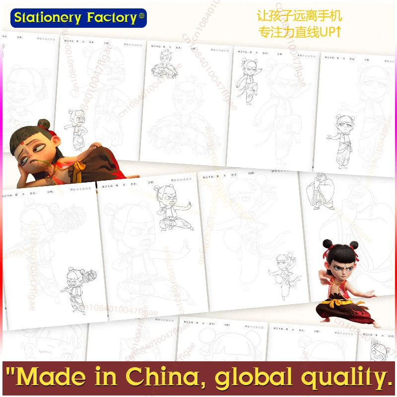 1 本漫画アニメぬり絵子供のための大人ストレス解消キルタイム落書き絵画描画アートブック文具