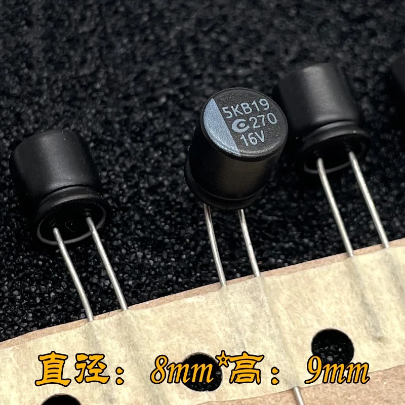 

10PCS YUBANG 5KB19 270uf 16v 16v 270uf black high temperature resistant direct plug solid capacitor 8x9