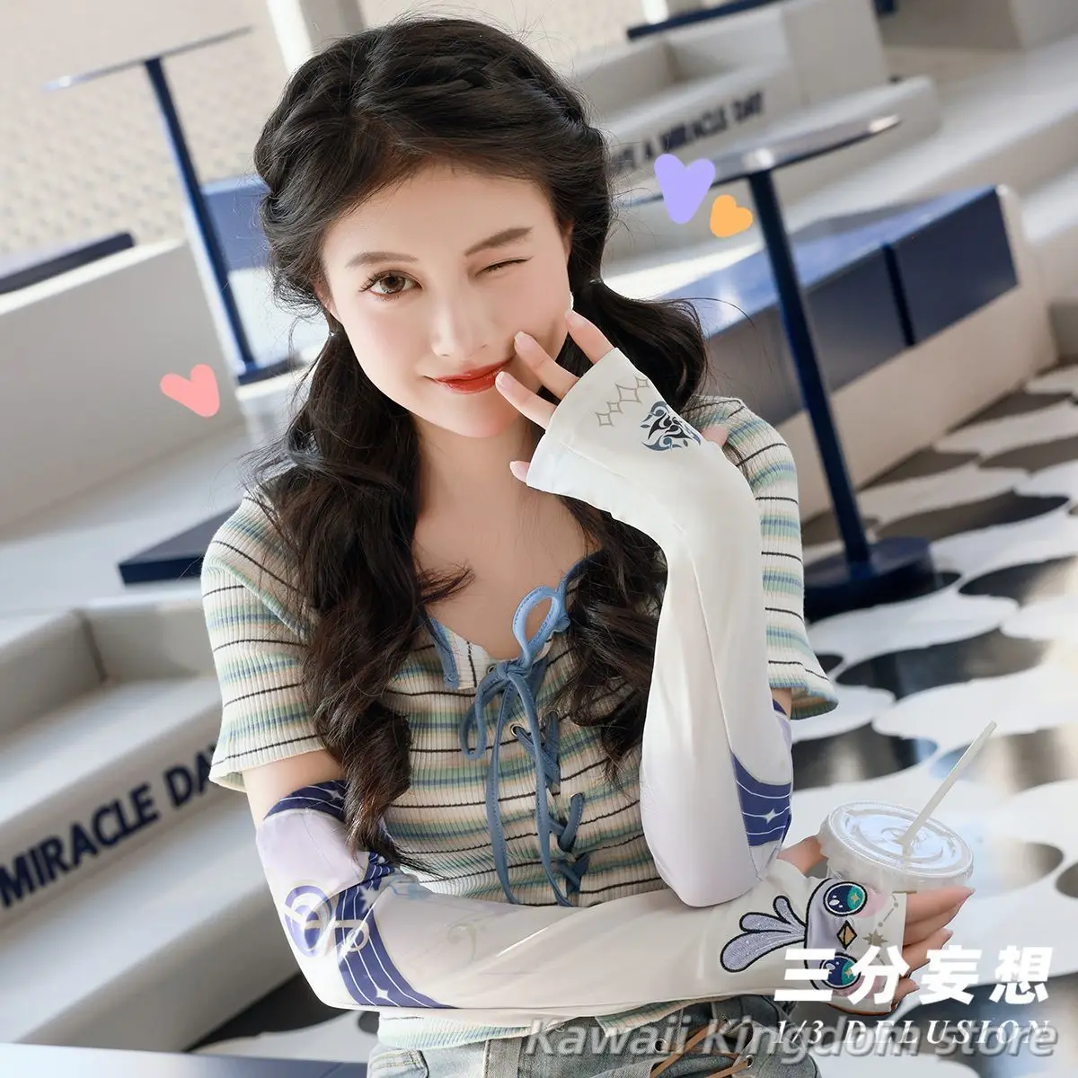 Game Honkai: Star Rail  Robin Firefly Blade Anime Cosplay Sunscreen sleeve Cool Ice Sleeve Summer Mascot Student Accessory Gift