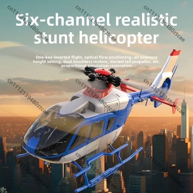 2.4GHz 6CH Dual Brushless RC Helicopter Single Rotor No Flybar Outdoor Hobby Toy