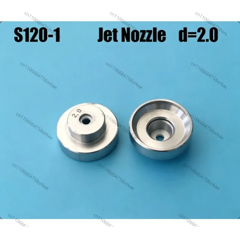 Ø2.0mm S120-1 Jet Nozzle (Stainless+Ceramic) 0206243 Upper FJ-AWT for AQ,AD,AG,AQ400,AQ600,AG400,SL600Q Nozzle G01468A, 2994856