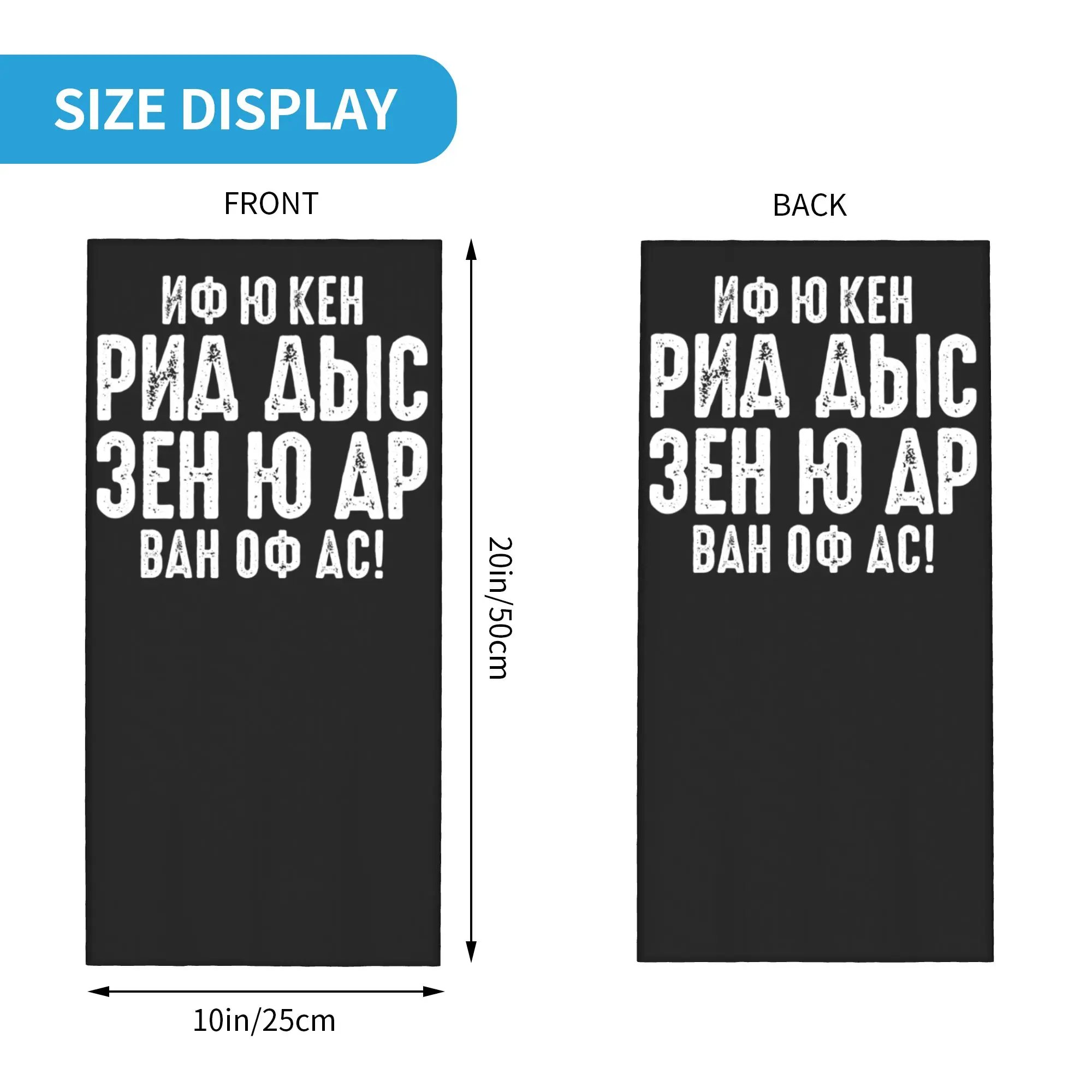If You Can Read This Russian Bandana Neck Gaiter One of Us Russia Balaclavas Wrap Scarf Multifunctional Headband Outdoor Adult