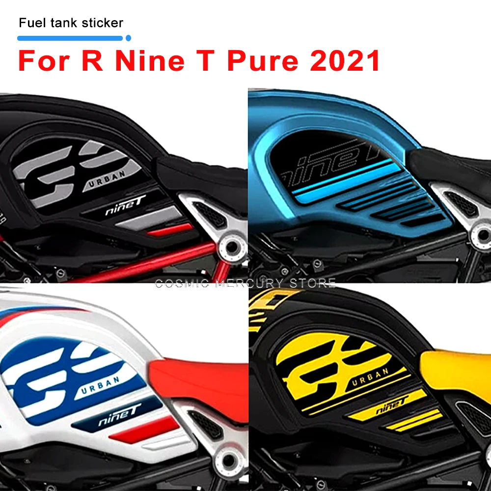 

Наклейки на бак для мотоцикла R Nine T Pure, 3D-стикеры из смолы, водонепроницаемые защитные наклейки, защита экрана, 21 шт.