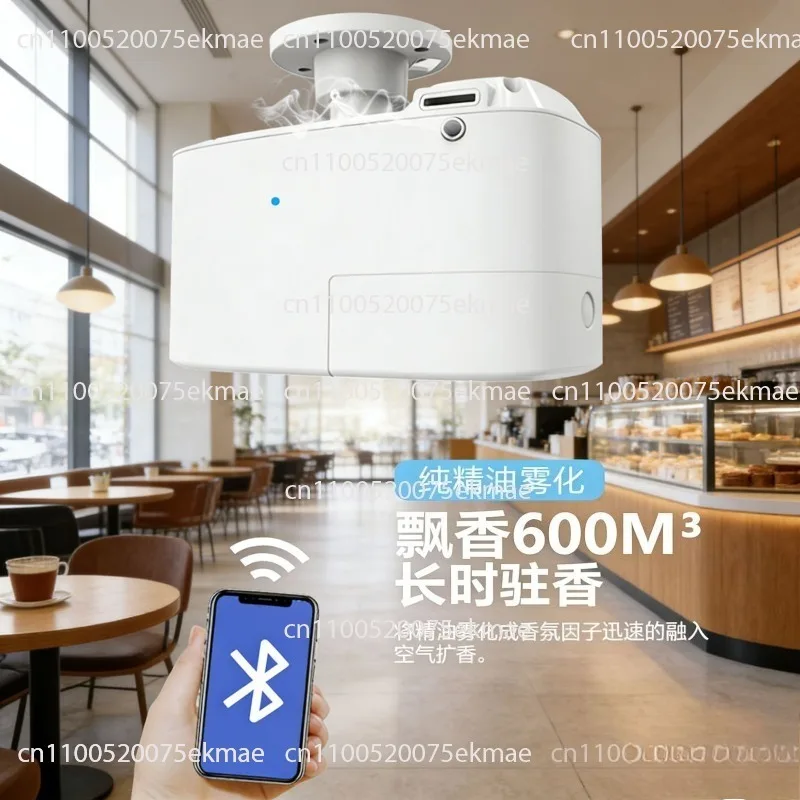 Ceiling Fragrance Machine Intelligent Timing Hotel Diffuser Commercial Bluetooth Aromatherapy Machine Fragrance Machine