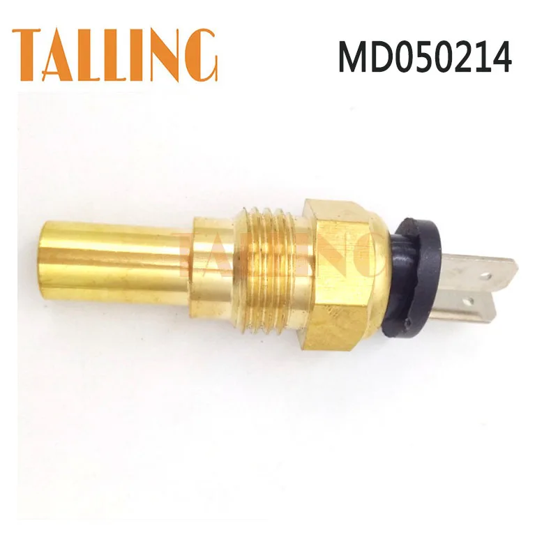 

MD050214 New Coolant Water Temperature Sensor for Mitsubishi Mighty Max Dodge Power RAM 50 1983-1985 MC844972 94650-42000