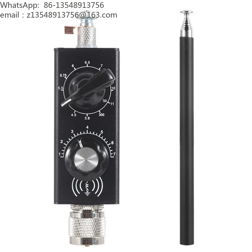30W QRP 5MHz-55MHz antenna shortwave radio transmitter antenna, FM aviation UV full band antenna